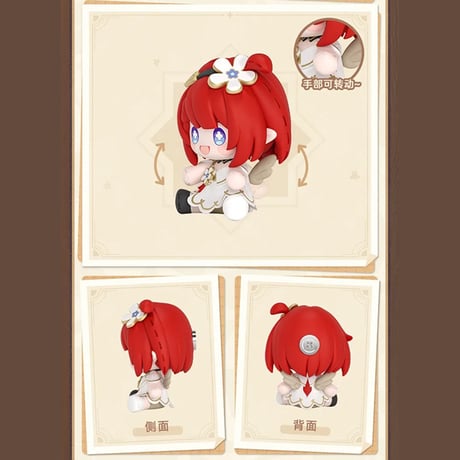 崩壊：スターレイル　miHoYo　GSCコラボ　Huggy Good Smileシリーズ　Q版フィギュア（予約販売）2026年8月中国発売