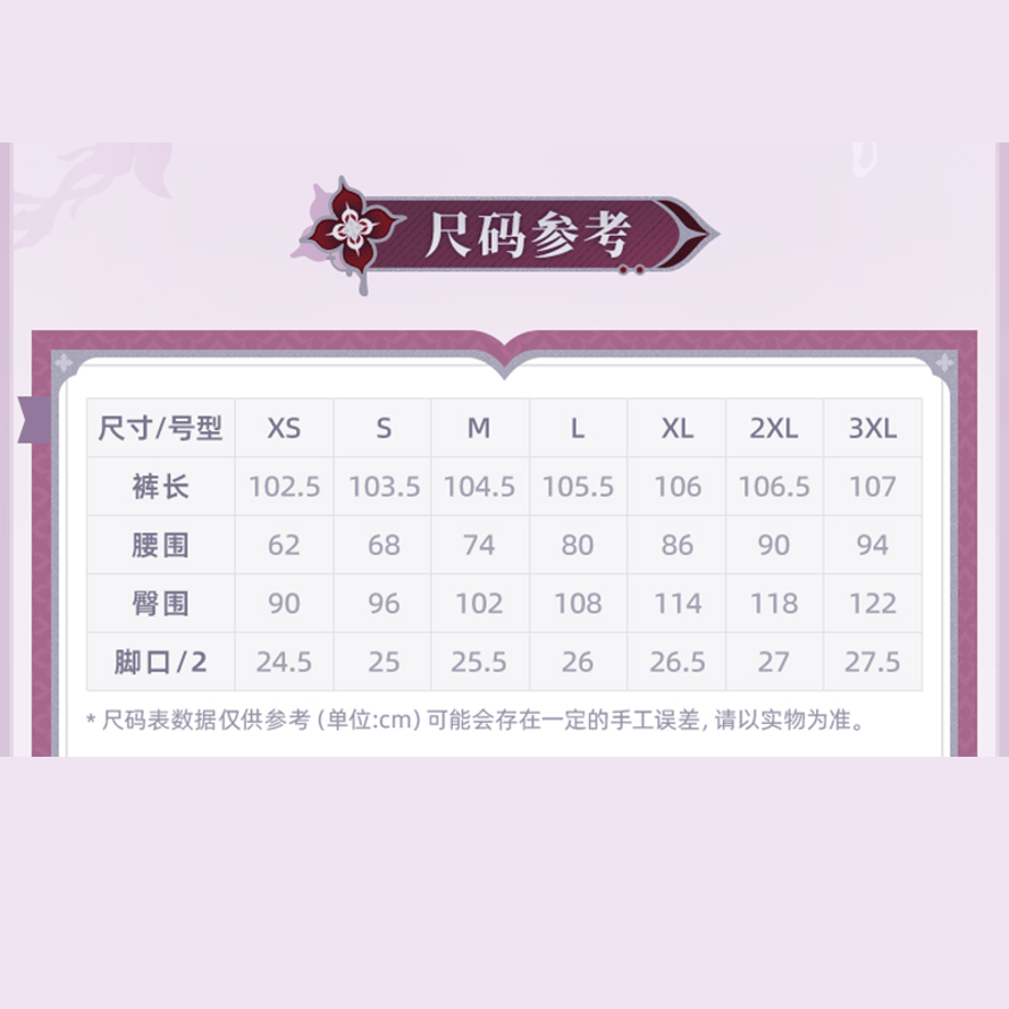 69d908c8b90fcc03550eba6e