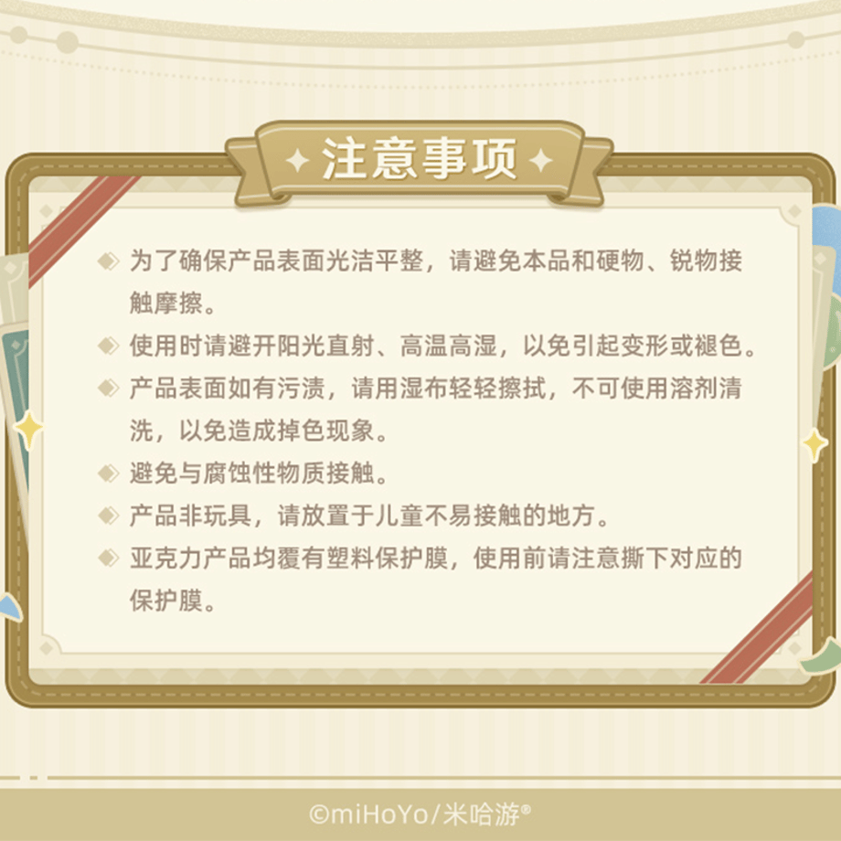 68d721d2b46a37f972bdfbc3