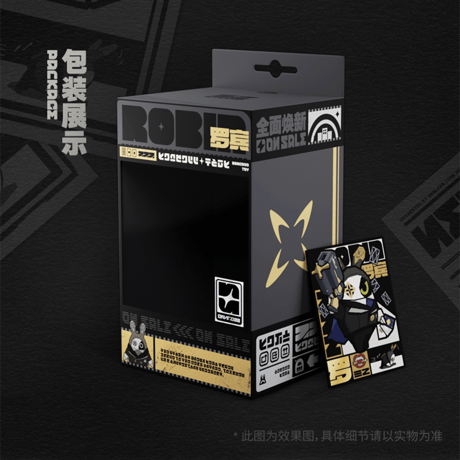 ゼンレスゾーンゼロ　miHoYo　ンナシリーズ　ボンプぬいぐるみチャームSP　Ver.5（予約販売）2026年6月中国発売