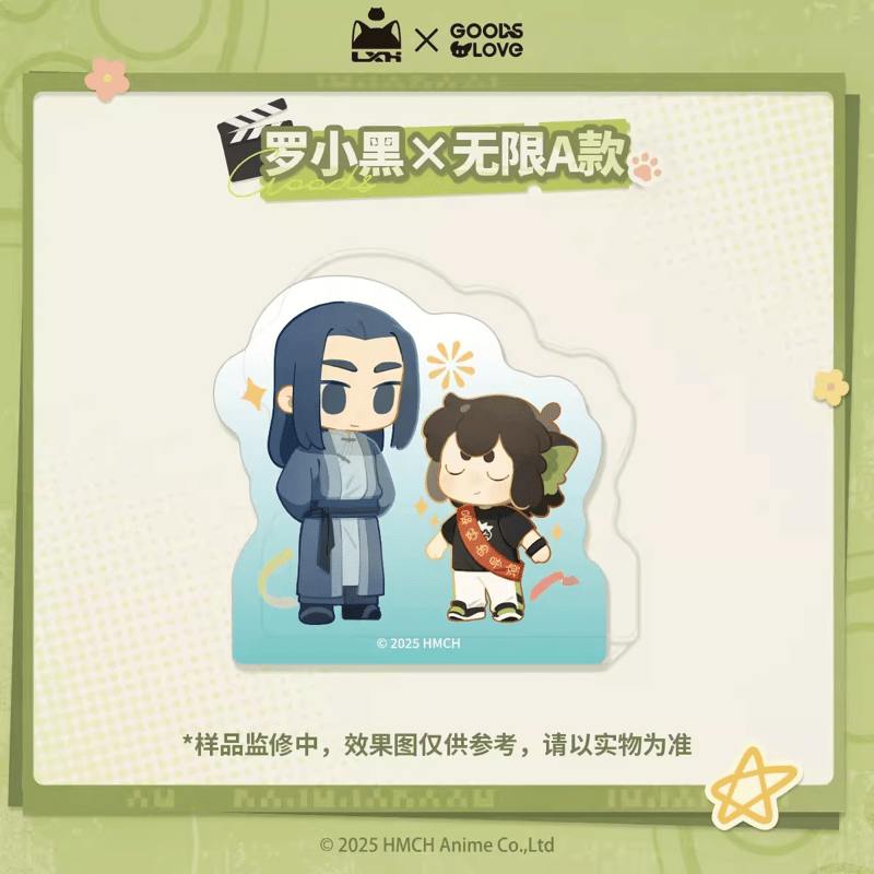 羅小黒戦記2 GOODSLOVEコラボ 「OK！カット！」シリーズ Q版アクリル