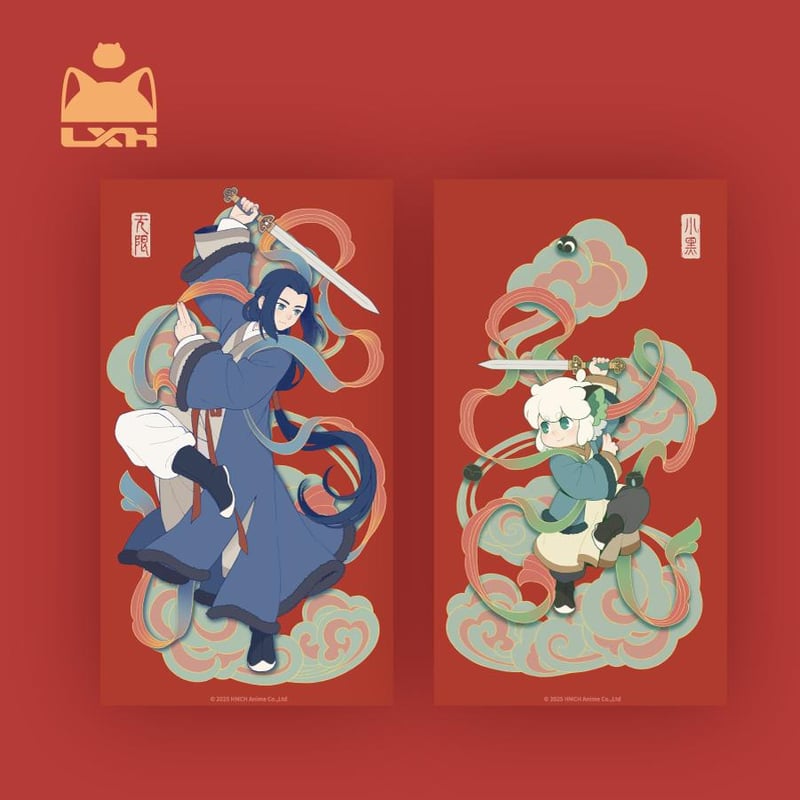 羅小黒戦記限定コラボセット