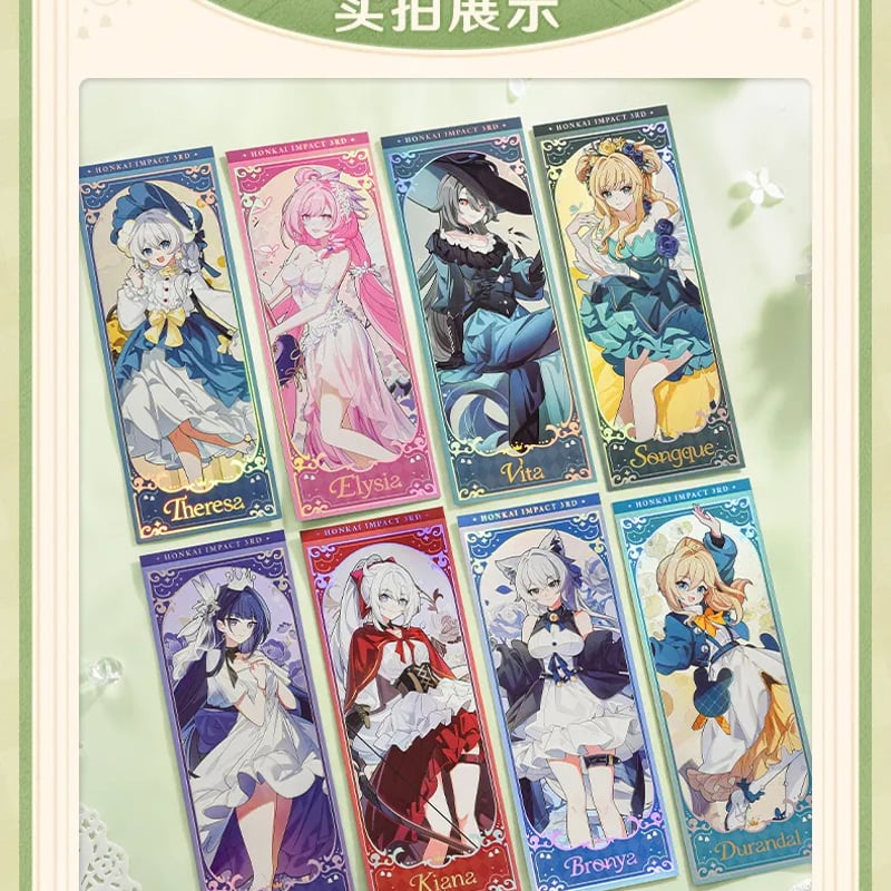 崩壊3rd miHoYo 芳林夢謡シリーズ レーザーチケット（予約販売