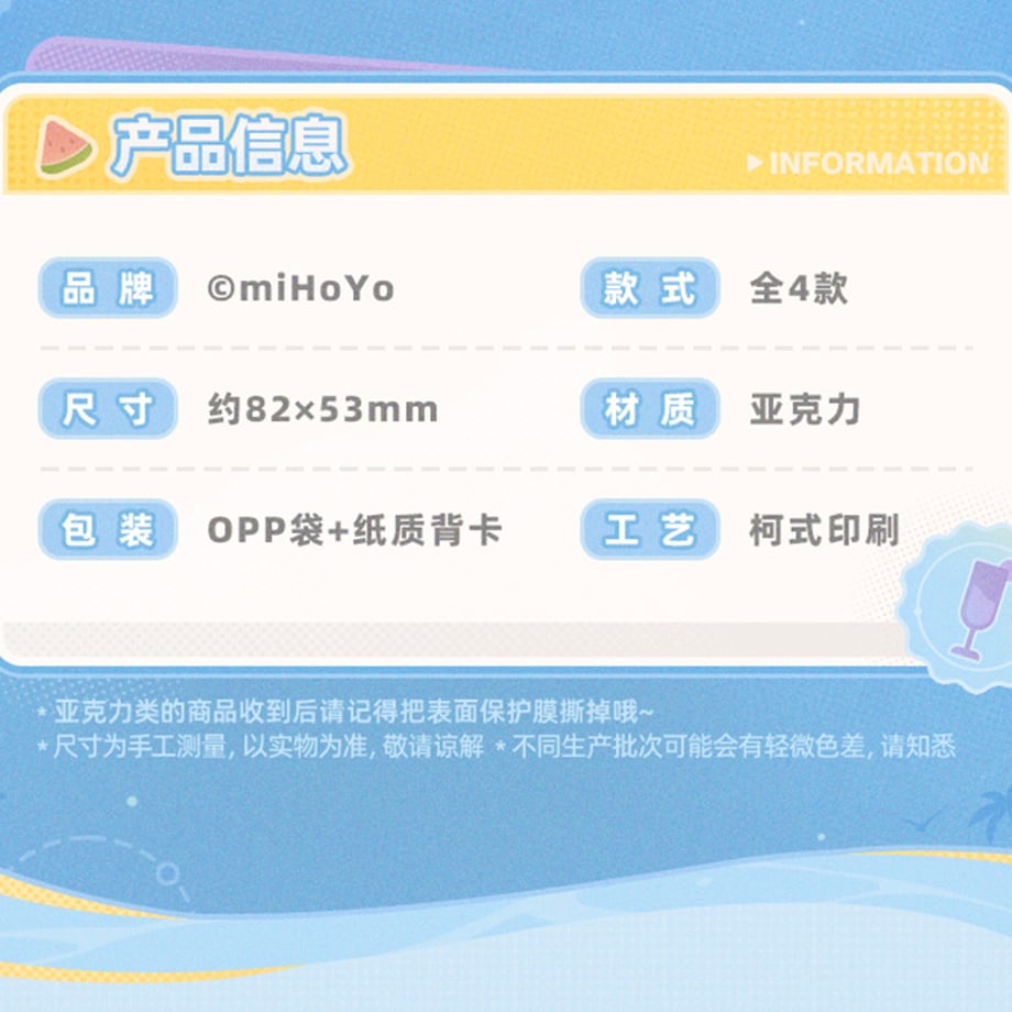 695cfab88eae8007471ed4b7