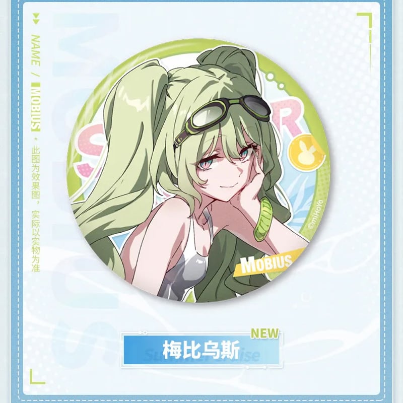 崩壊3rd miHoYo 悠遊夏日シリーズ バッジ第四弹(予約販売 崩壊3rd miHoYo 悠遊夏日シリーズ バッジ第四弹(予約販売