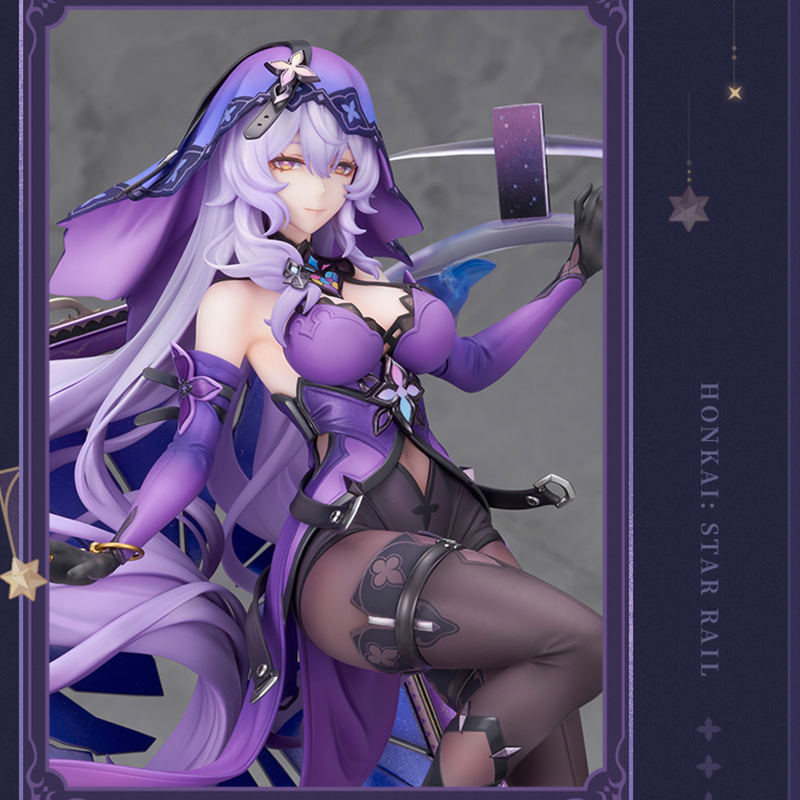 崩壊：スターレイル miHoYo ALTERコラボ ブラックスワン 1/7フィギュア