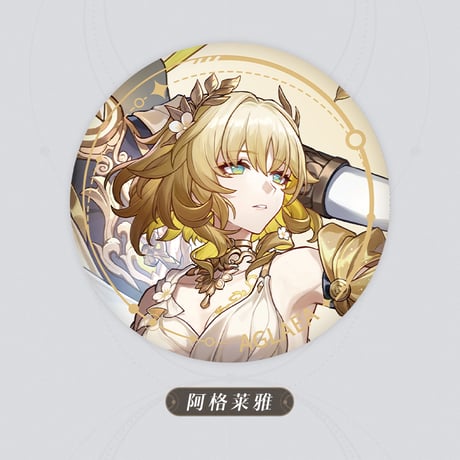 崩壊：スターレイル　miHoYo　記憶運命立絵シリーズ　缶バッジ　Ver.1&2（予約販売）