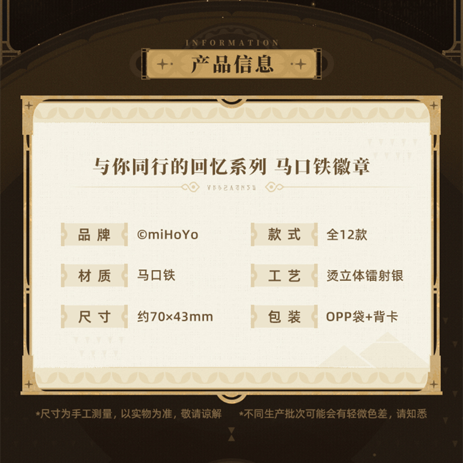 68b692c9b4982d257ba7df05