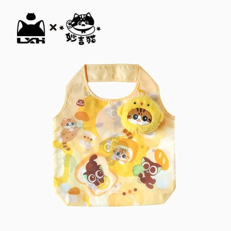 羅小黒戦記　MEWJIコラボ　比丢　巻き巻きサラダポーチ（予約販売）