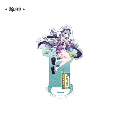 原神 放浪者 アクリルスタンド ホヨフェア Hoyofair 2024 Amazon.co.jp