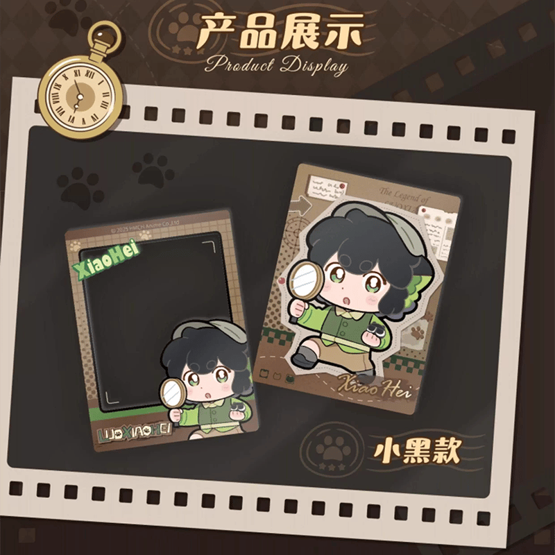 羅小黒戦記2 FANSZコラボ 妖霊探案簿シリーズ ブロマイド&クリアカード