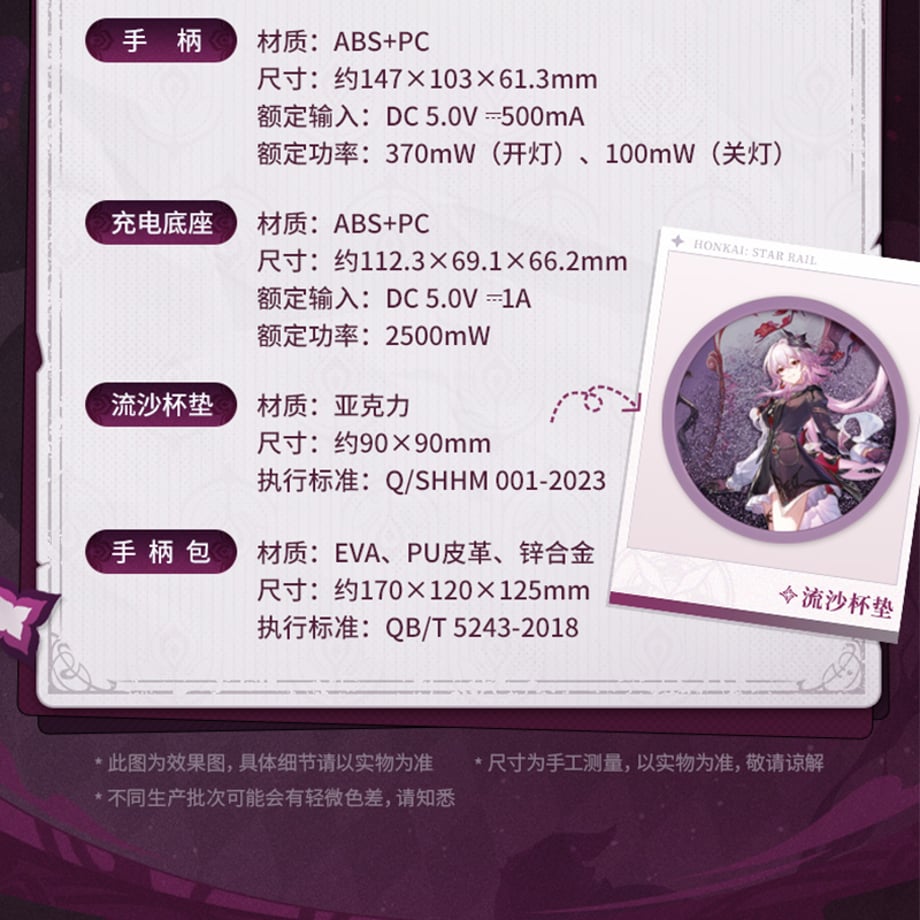 69afa70896373438b0862ef0