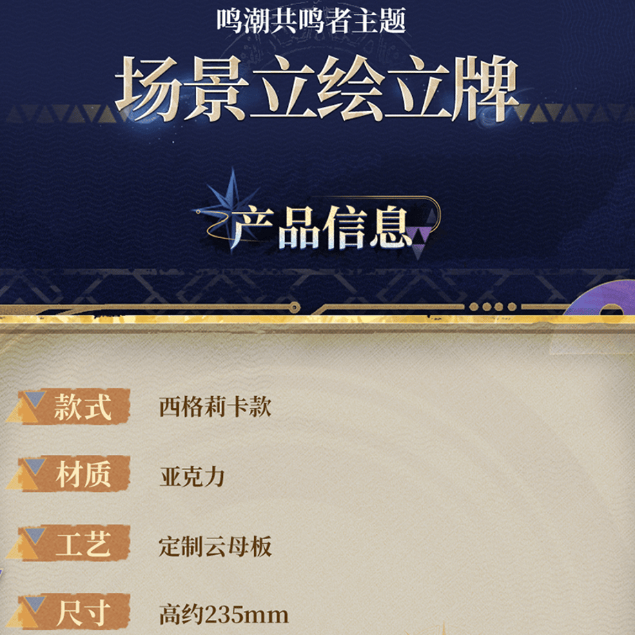 69f19320b5941f8bb256e797