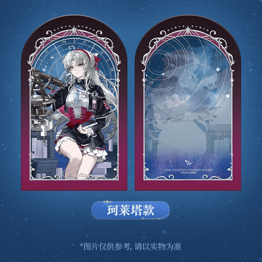 6a43b5482ca89e7c78dcaef1