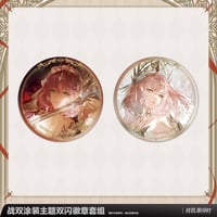 パニシング：グレイレイヴン　塗装シリーズ　ホログラム缶バッジセット（予約販売）2026年5月末中国発売