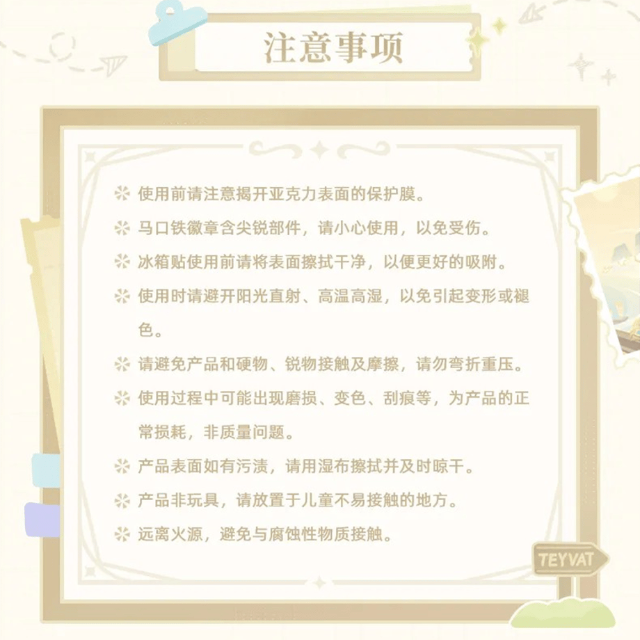 68c57be4f90f203561f5c34f