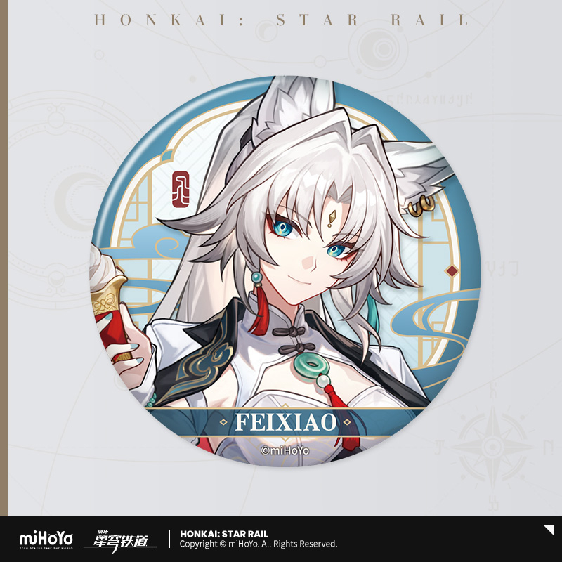 崩壊：スターレイル miHoYo 美味斉享シリーズ 缶バッジ（予約販売
