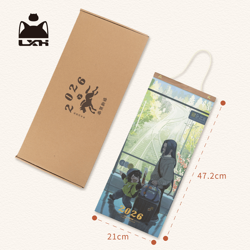 羅小黒戦記2 HMCH 2026年節気壁掛けカレンダー（予約販売） | 面白映画