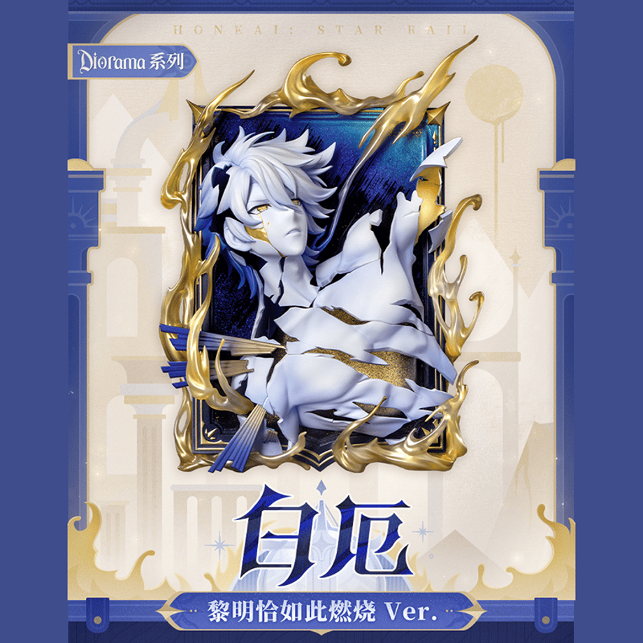 69d8cb133ee3fd16e7b426d8
