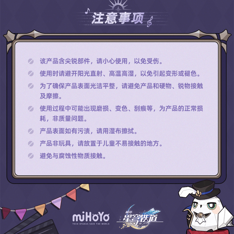 695d2c051b359a97615f0d0b