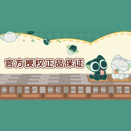 羅小黒戦記　TOi図益コラボ　無尽小築シリーズ　広式茶楼　アクリル立体パズル　89ピース（予約販売）