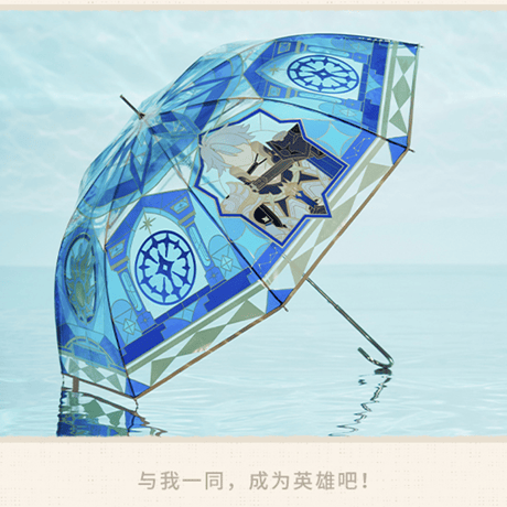 崩壊：スターレイル　miHoYo　紡がれた物語シリーズ　ファイノン　雨傘　長傘（予約販売）