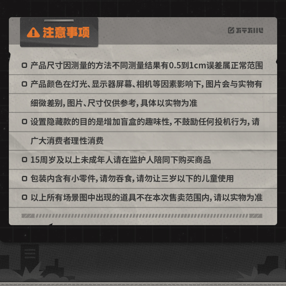 6a25904fdb24c4a5430274ef
