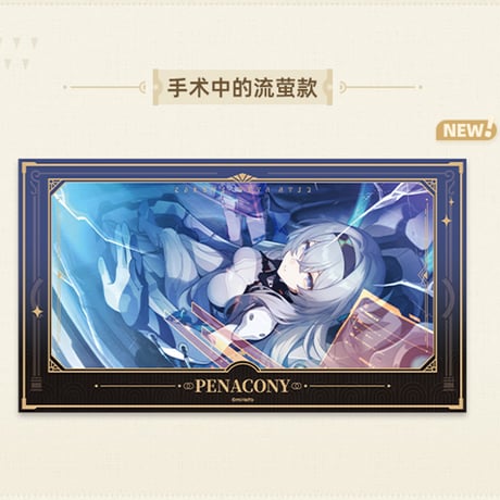 崩壊：スターレイル　miHoYo　君との思い出シリーズ　フィルム風カード　Ver.1&2（予約販売）