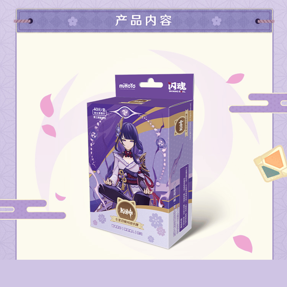 68d0f804ad5ace137002d7ac
