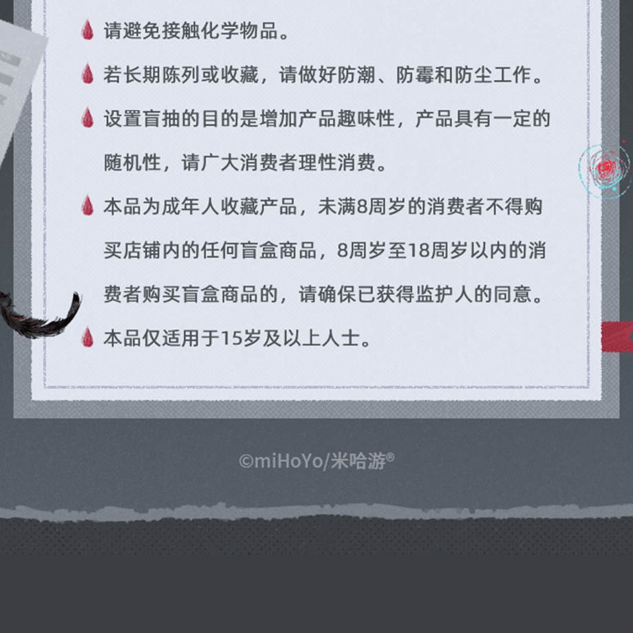 6a283689ff6e72ae55f06863