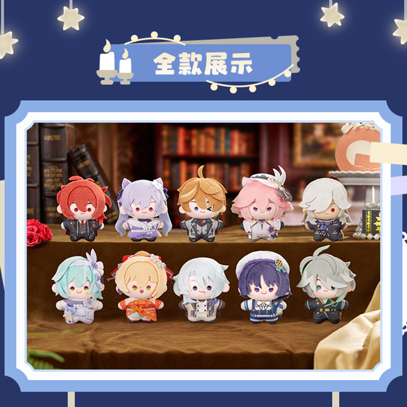 原神 璀夜華宴 Resplendent Feast ぬいぐるみ 8個 原神 璀夜華宴 Resplendent Feast ぬいぐるみ 8個 原神 璀夜華宴
