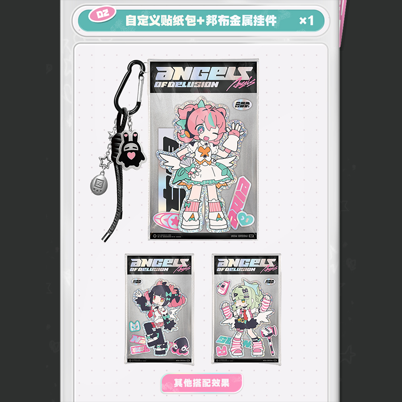 ゼンレスゾーンゼロ miHoYo 「妄想エンジェル・闪亮登場」 イヤーカフ