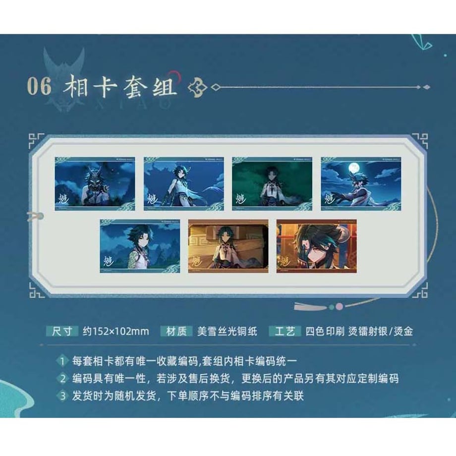 6788e592bcb4c400b562c963