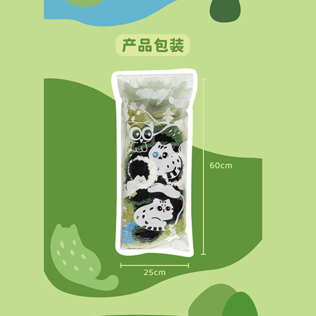羅小黒戦記　MEWJIコラボ　芝生での仮眠　ラグ（予約販売）