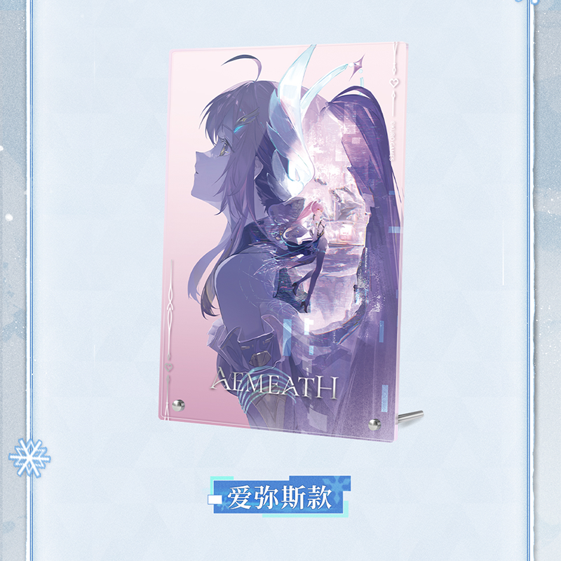 アクリル画題　名輝く未来 鳴潮 「雪に抱かれた君へ」テーマ アクリルアートパネル（予約販売