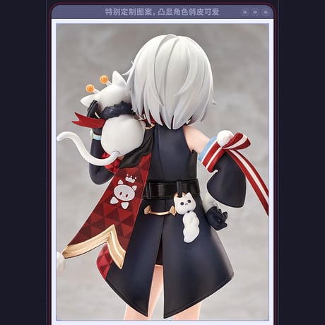 崩壊：スターレイル　miHoYo　RIBOSEコラボ　小不点猫猫シリーズ　トパーズ&カブフィギュア（予約販売） 2026年5月中国発売　※ご注文後キャンセル不可商品