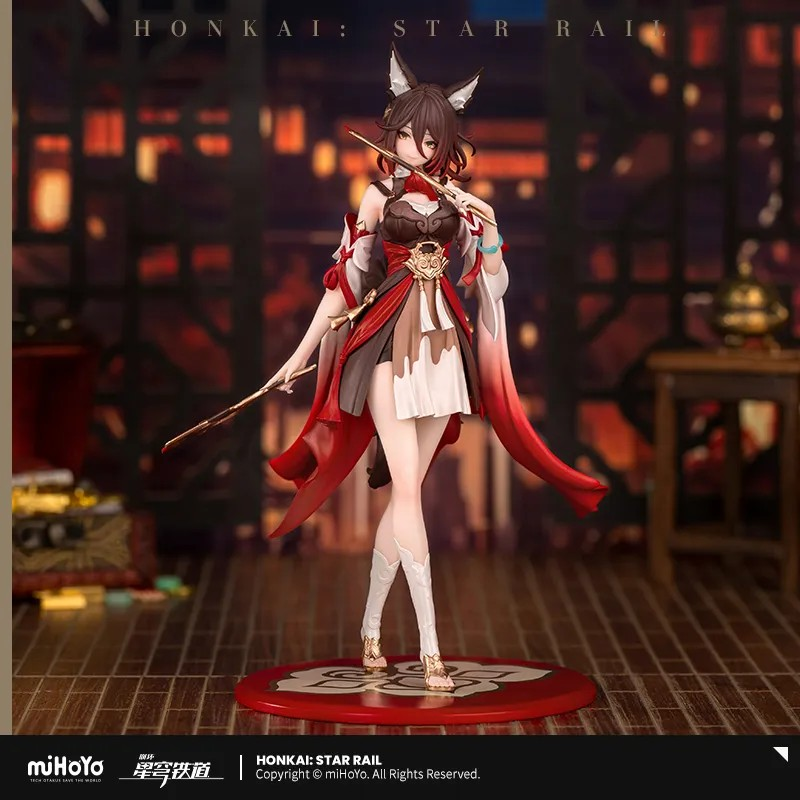 崩壊：スターレイル miHoYo Gift+シリーズ 停雲1/10フィギュア（予約 