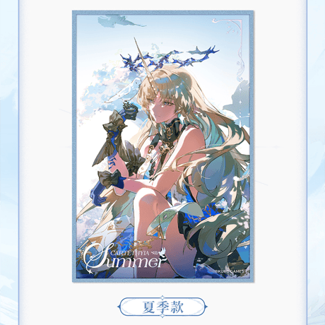 鳴潮　カルテジア　四季テーマ　アクリル色紙（予約販売）2025年12月中国発売