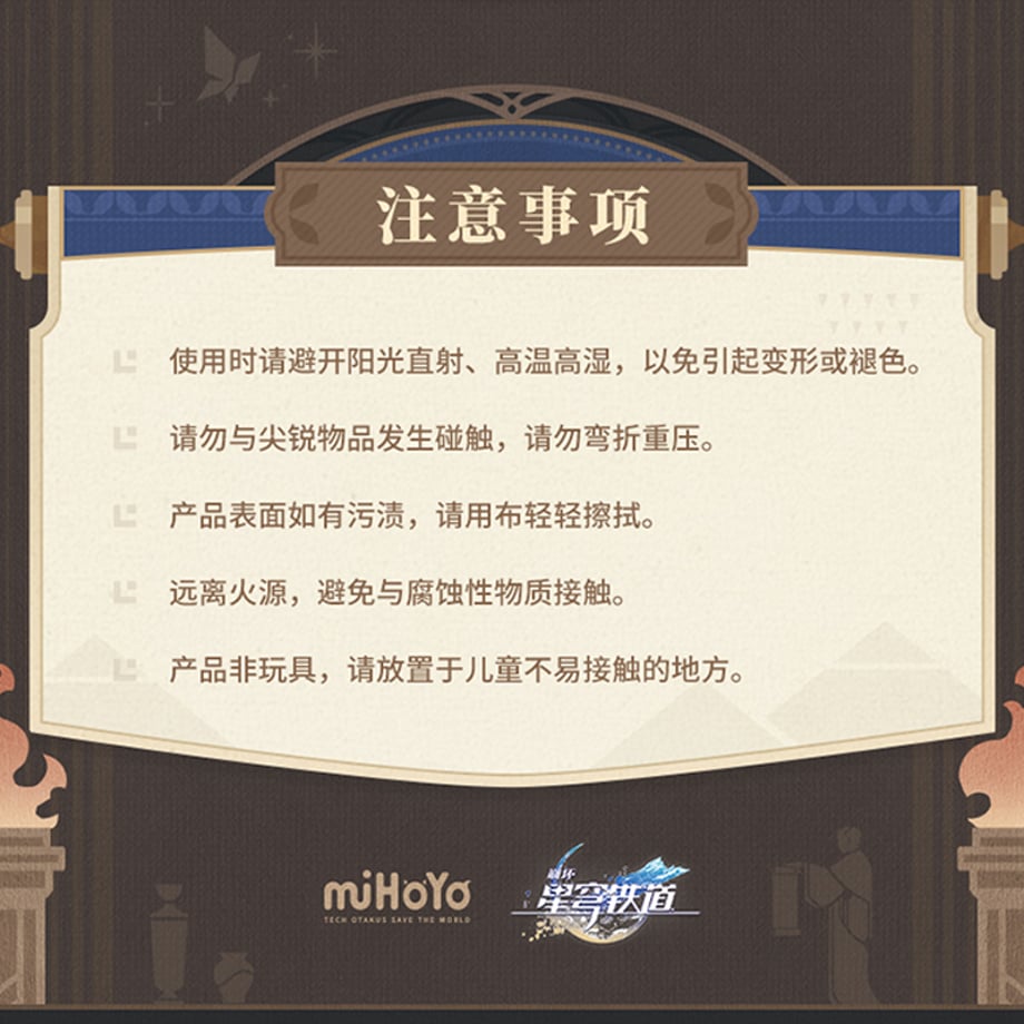 69afdb7c613f7d19329a3b9c
