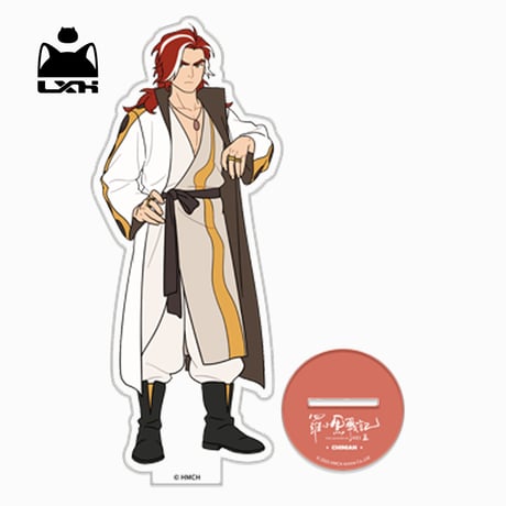羅小黒戦記2　HMCH　アクリルスタンド（予約販売）