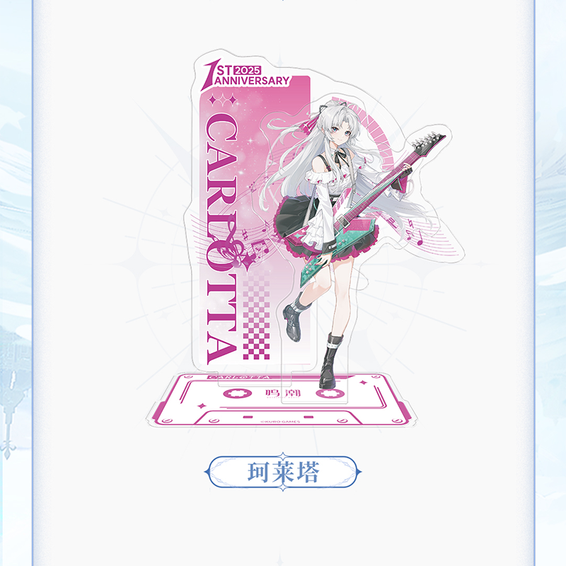 ブラント 鳴潮 台湾 レザチケ アクリルカード ホットケーキ様専用 鳴潮 台湾POP UP限定 レーザーチケット アクリルカード