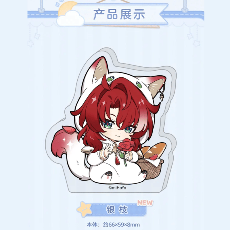 崩壊：スターレイル miHoYo 男子寮シリーズ Q版ミニアクリルスタンド