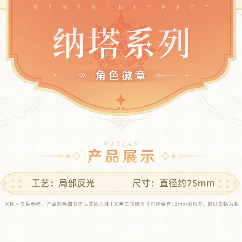 66e391cbe7c5ab017b7091f1