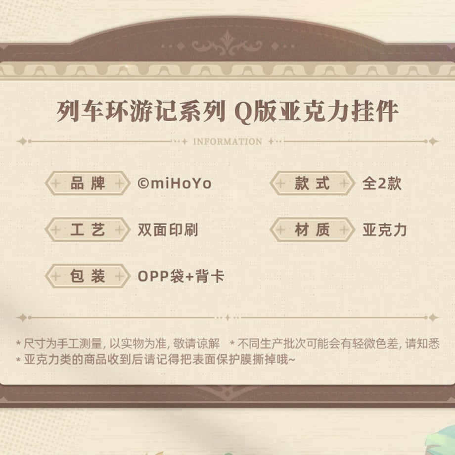 68f49c2e401c310fdd5ed2e1