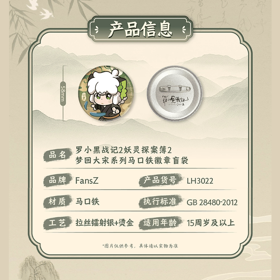 6a1fc059cb38491fec3d8e80
