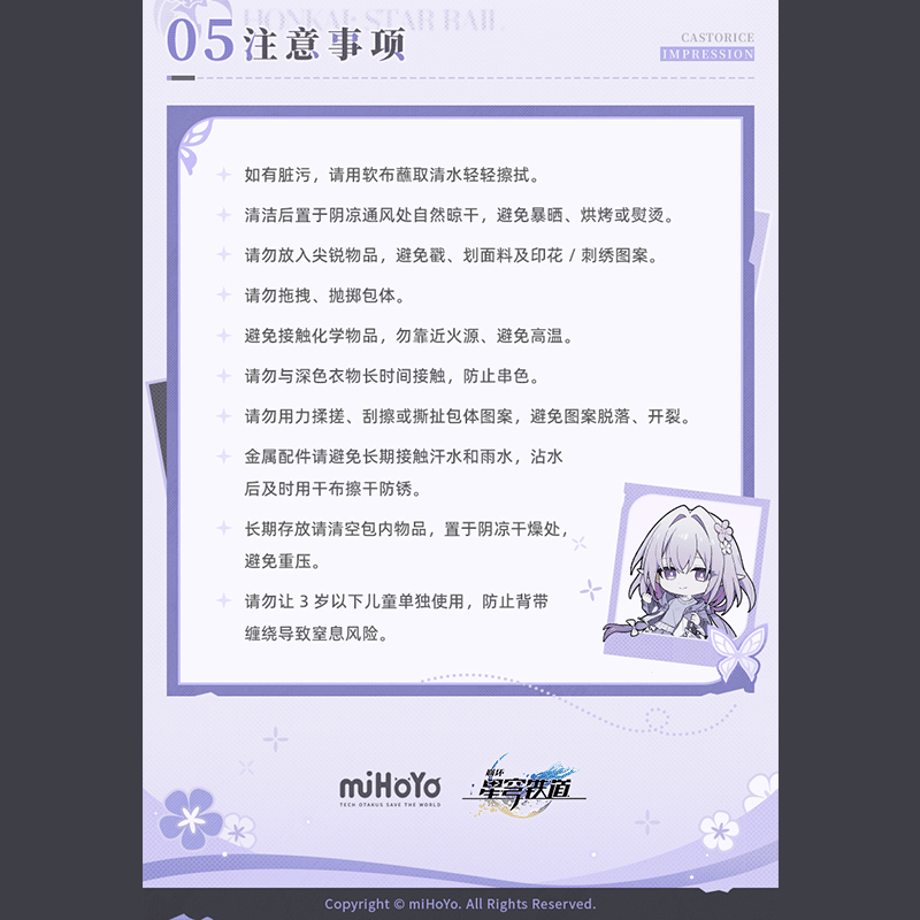 6a2d08f5f6cbf0404d1a2686