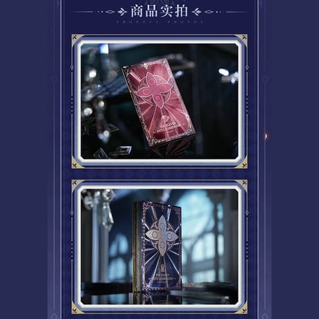 原神　miHoYo　霜痕与権焰シリーズ　グリッターカード　※ブラインド商品（予約販売）2025年10月中国発売