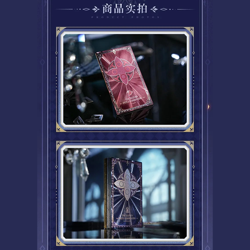 【25日まで】原神　霜痕与权焰　執行官マント＋胸針セット　公式正規品 原神 109pt】原神 ファトゥス・霜痕と権焔 ブローチセット【予約