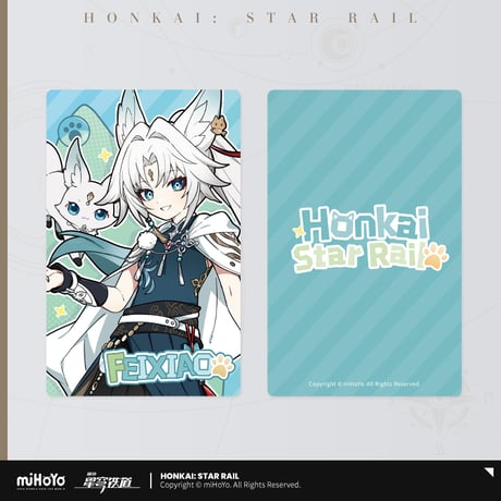 崩壊：スターレイル　miHoYo　小不点猫猫シリーズ　コレクションカード　Ver.4（予約販売）