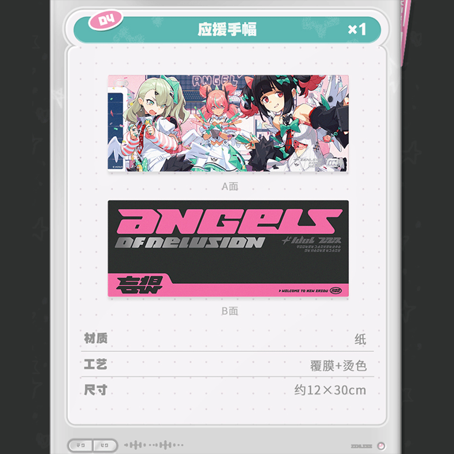 6a25853c07a6e86533a7ec9b